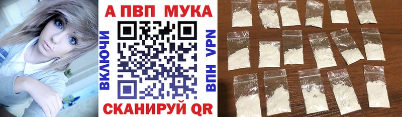 Купить закладку Зима COCAIN АМФЕТАМИН Codein Гашиш БУТИРАТ