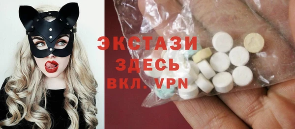 МДПВ Богородицк