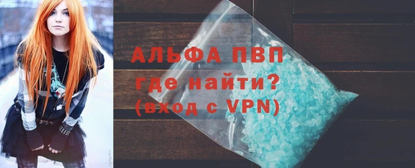 МДПВ Богородицк