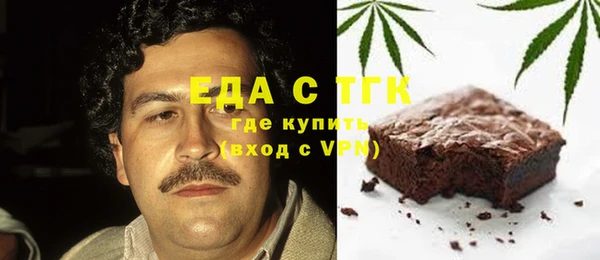 спайс Богданович