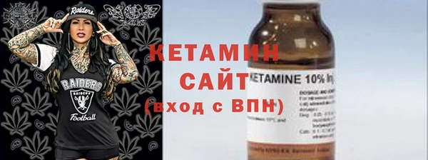 спайс Богданович