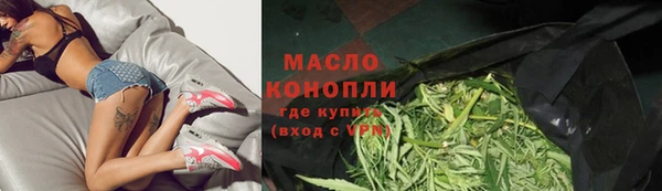 скорость mdpv Белоозёрский