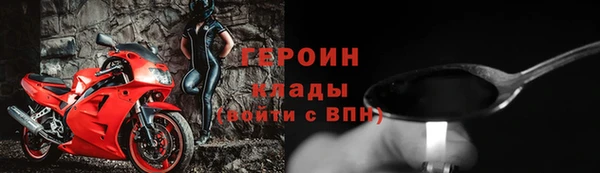 спайс Богданович