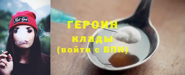 МДПВ Богородицк