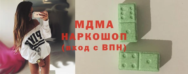МДПВ Богородицк