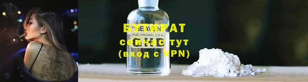спайс Богданович