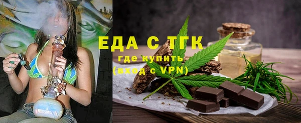 МДПВ Богородицк