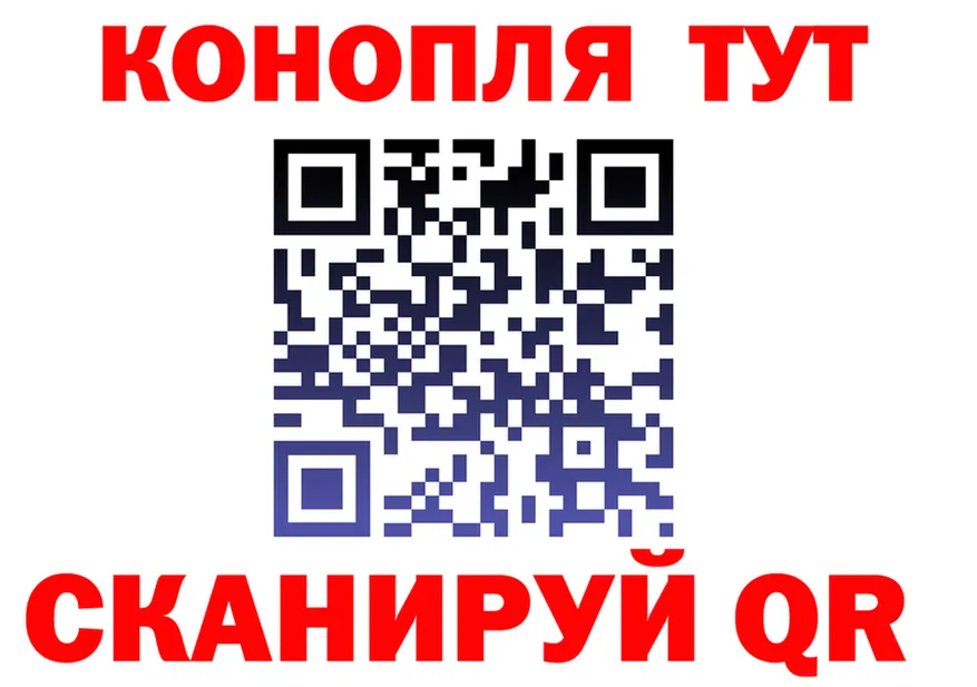 ЭКСТАЗИ VHQ зеркало маркетплейс OMG Зима